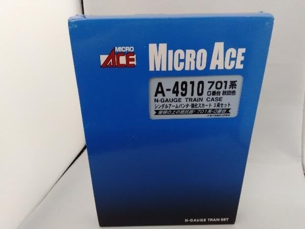 マイクロエース A-4910 701系0番台 秋田色 3両セット Amazon | マイクロ
